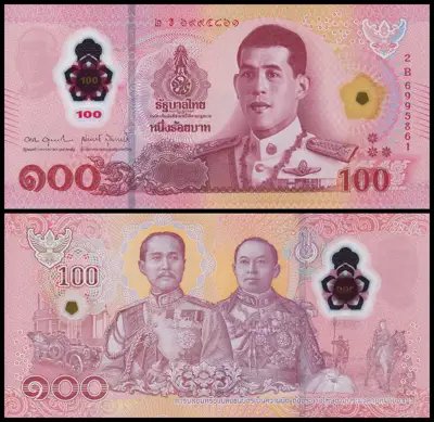 Снимка за обява „🇹🇭 Тайланд 2025 100 бата полимер UNC нова 🇹🇭"