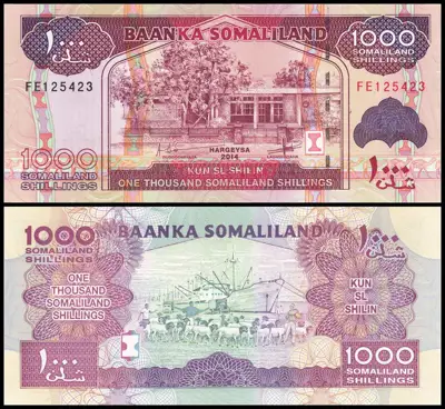 Снимка за обява „🇸🇴 Сомалиленд 2014 1000 шилинга UNC нова 🇸🇴"