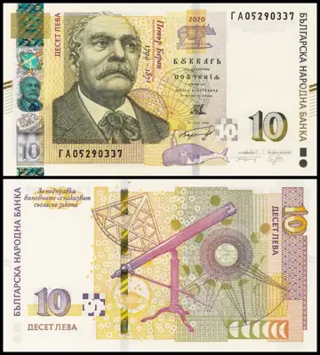 Снимка за обява „🇧🇬 България 2020 10 лева UNC нова 🇧🇬"