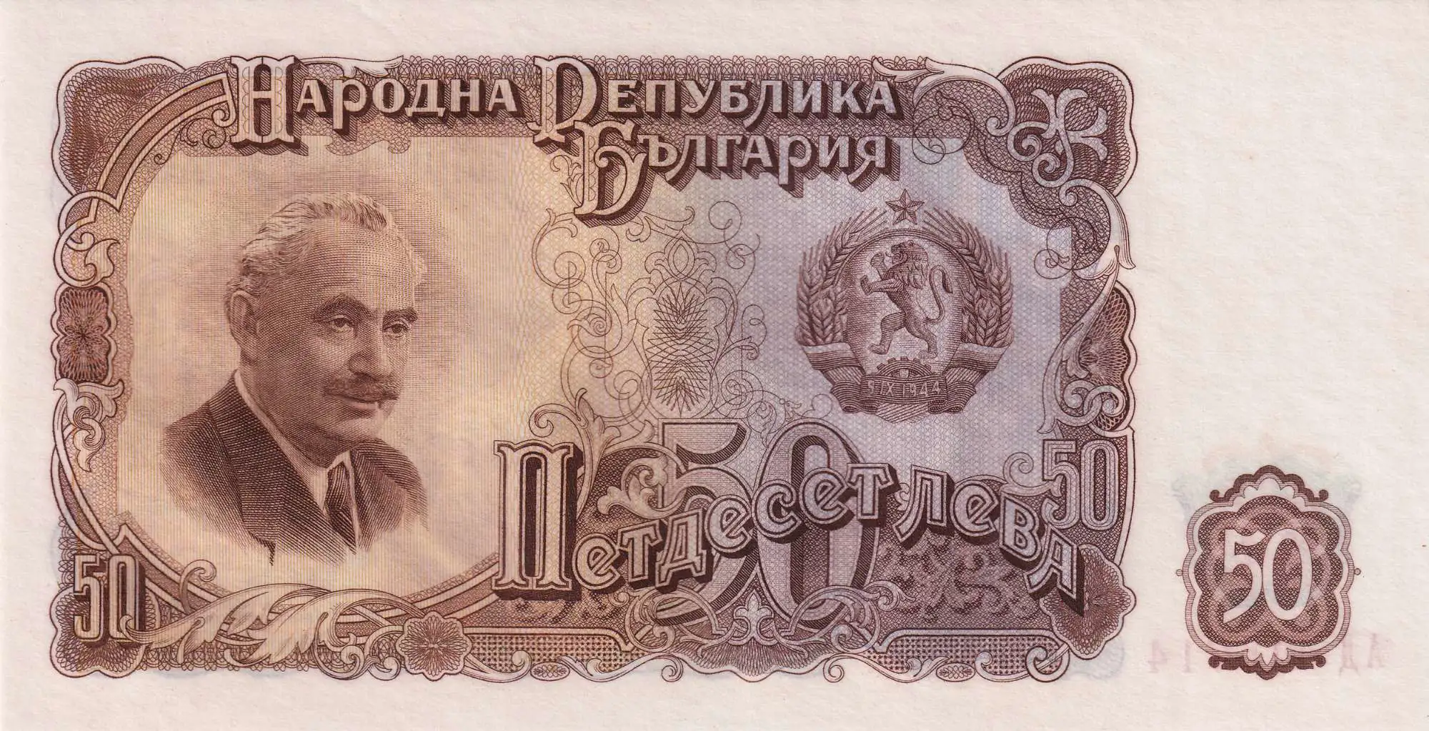 Снимка 2 от 3