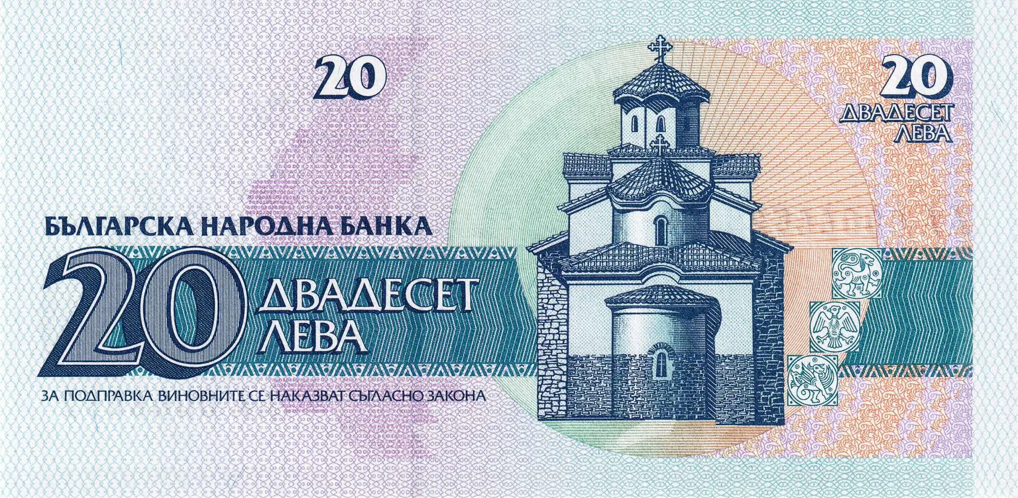 Снимка 3 от 3