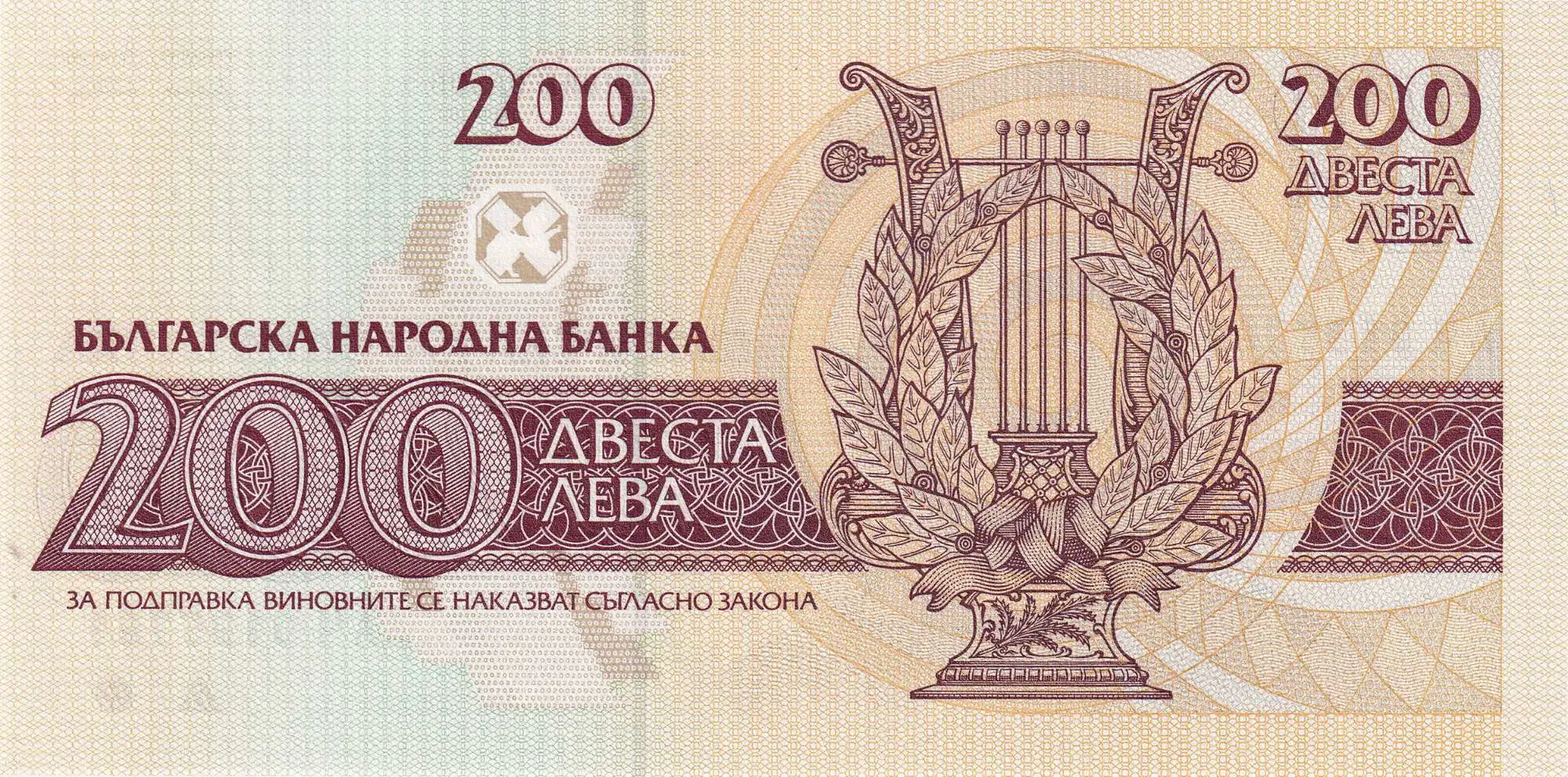 Снимка 3 от 3