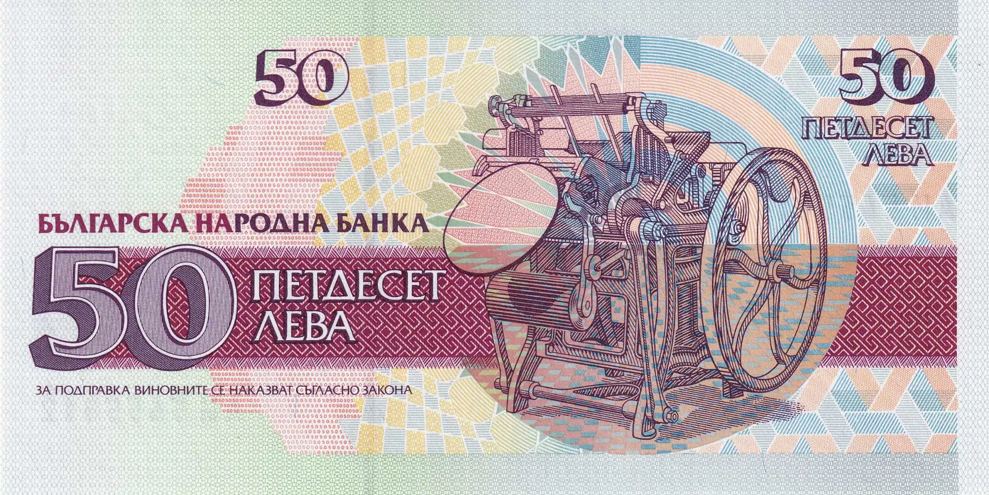 Снимка 3 от 3