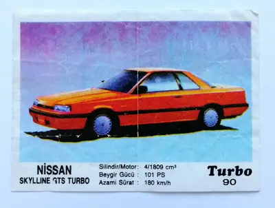 Снимка за обява „⭐ Картинка Turbo Турбо черно 90 Nissan Skylline GTS Turbo ⭐"