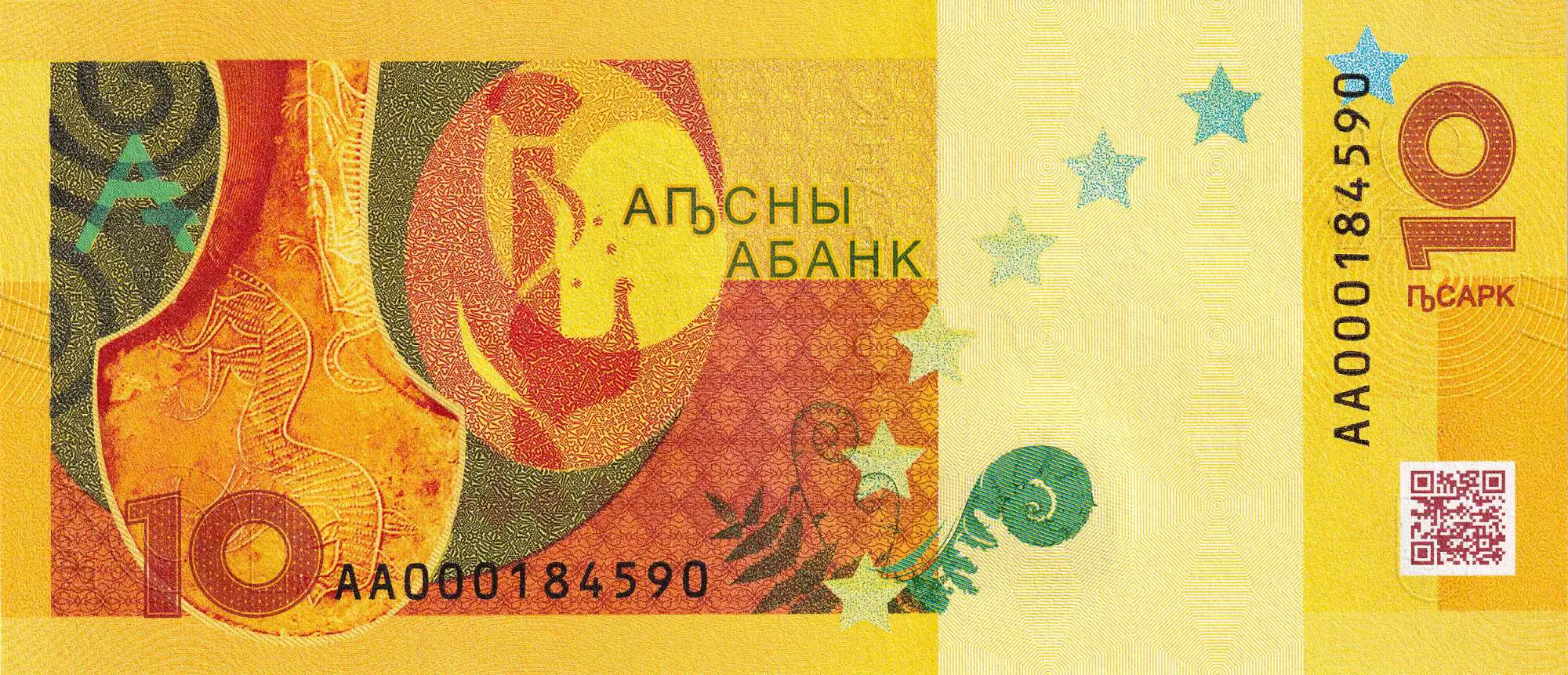 Снимка 3 от 3