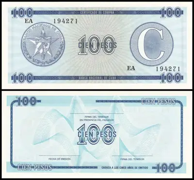 Снимка за обява „🇨🇺 Куба 1985 100 песос C UNC нова 🇨🇺"