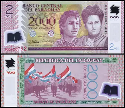 Снимка за обява „🇵🇾 Парагвай 2017 2000 гуарани полимер UNC нова 🇵🇾"