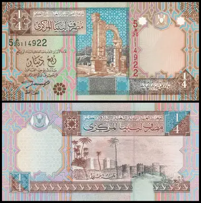 Снимка за обява „🇱🇾 Либия 2002 1/4 динар UNC нова 🇱🇾"