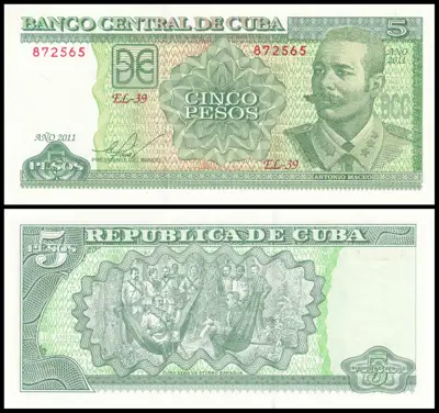 Снимка за обява „🇨🇺 Куба 2011 5 песос UNC нова 🇨🇺"