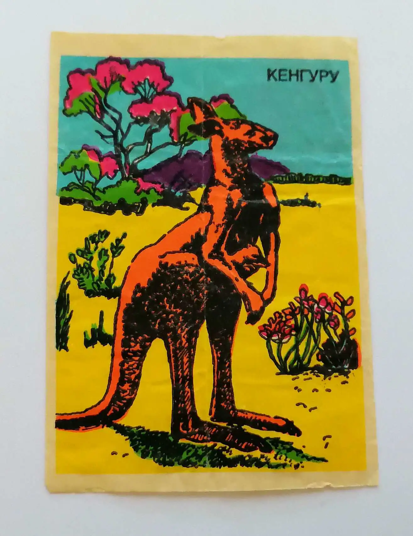 Снимка 1 от 1