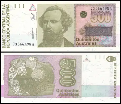 Снимка за обява „🇦🇷 Аржентина 1988-1990 500 аустрала UNC нова 🇦🇷"