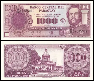 Снимка за обява „🇵🇾 Парагвай 2002 1000 гуарани юбилейна UNC нова 🇵🇾"