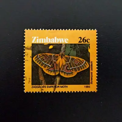 Снимка за обява „🇿🇼 Зимбабве 1986 26 цента Нощни Пеперуди 🇿🇼"
