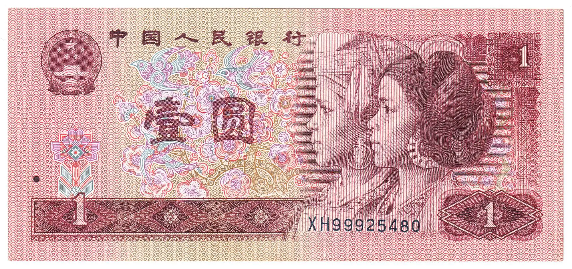 Снимка 2 от 3
