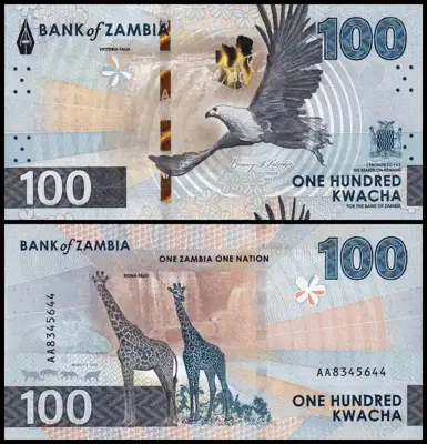 Снимка за обява „🇿🇲 Замбия 2024 100 квача UNC нова 🇿🇲"