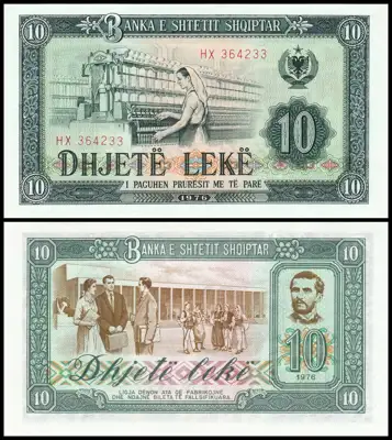 Снимка за обява „🇦🇿 Албания 1976 10 лек UNC нова 🇦🇿"