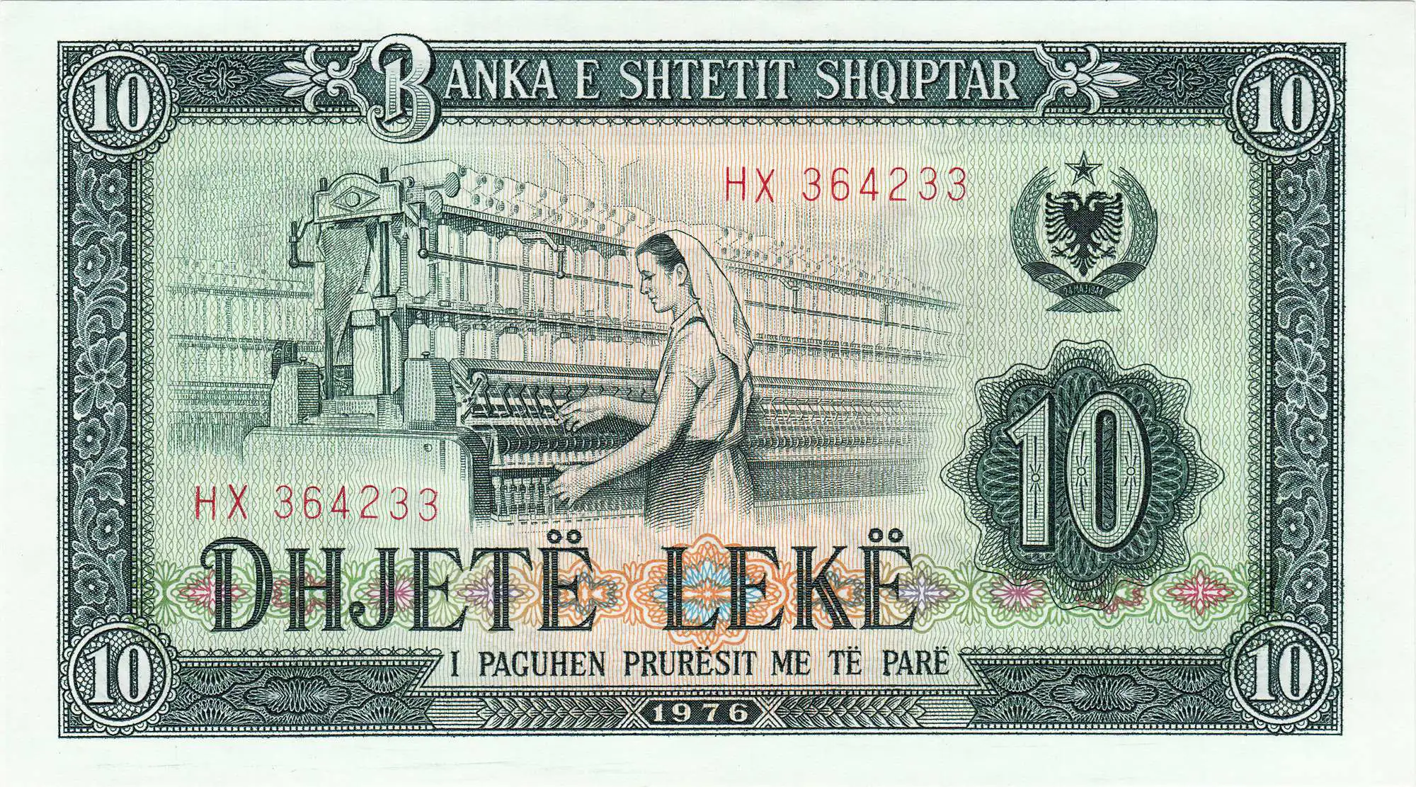 Снимка 2 от 3