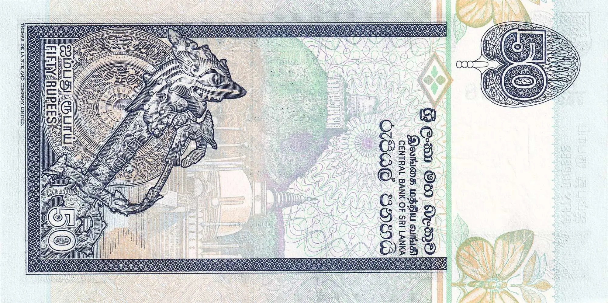Снимка 3 от 3