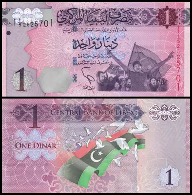 Снимка за обява „🇱🇾 Либия 2013 1 динар UNC нова 🇱🇾"