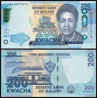 Снимка за обява „🇲🇼 Малави 2016 200 квача UNC нова 🇲🇼"