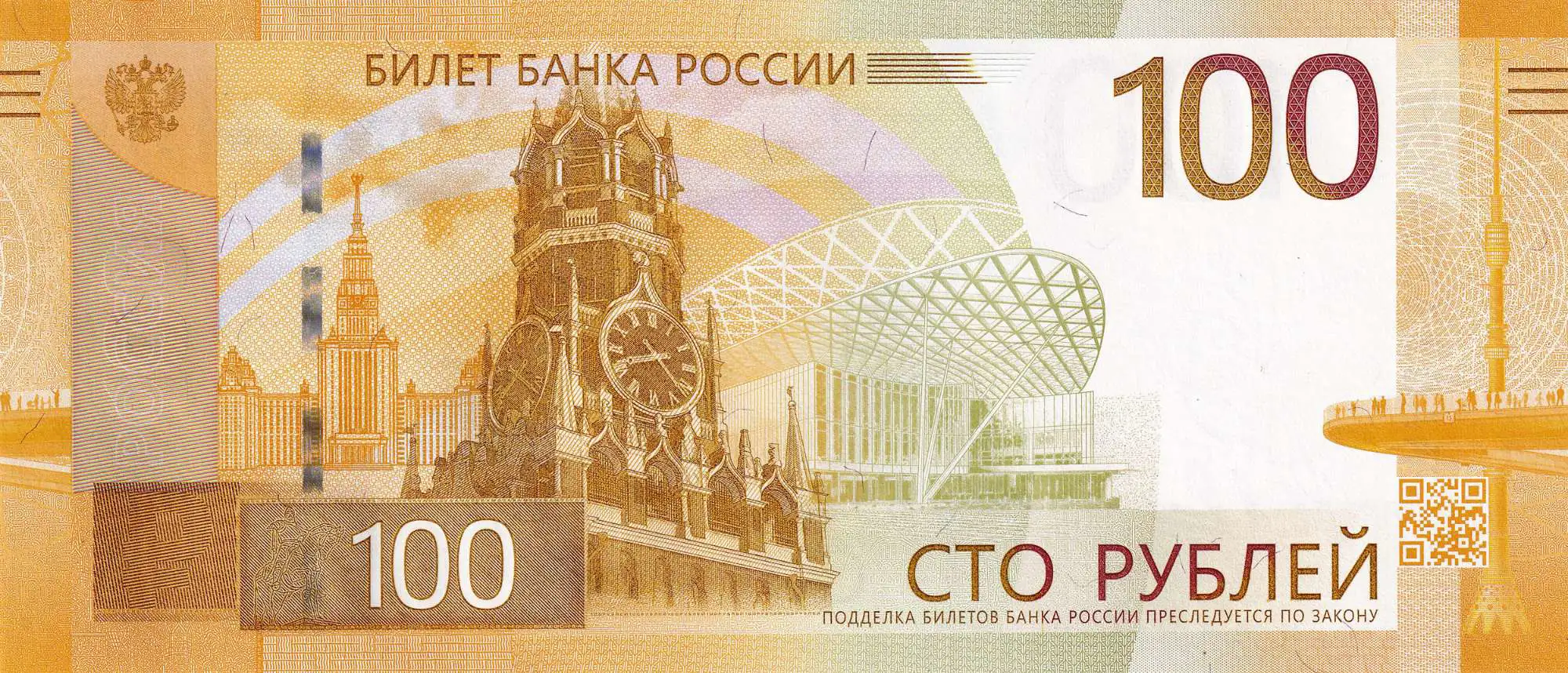 Снимка 2 от 3