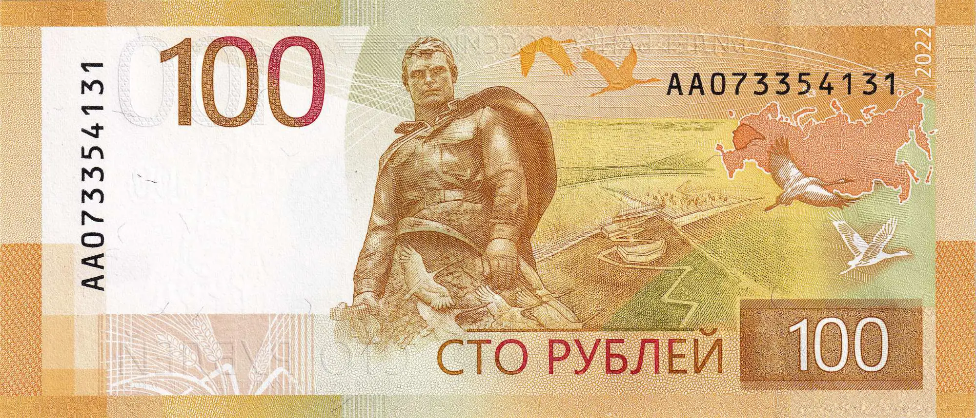 Снимка 3 от 3