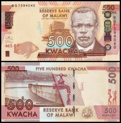 Снимка за обява „🇲🇼 Малави 2017 500 квача UNC нова 🇲🇼"