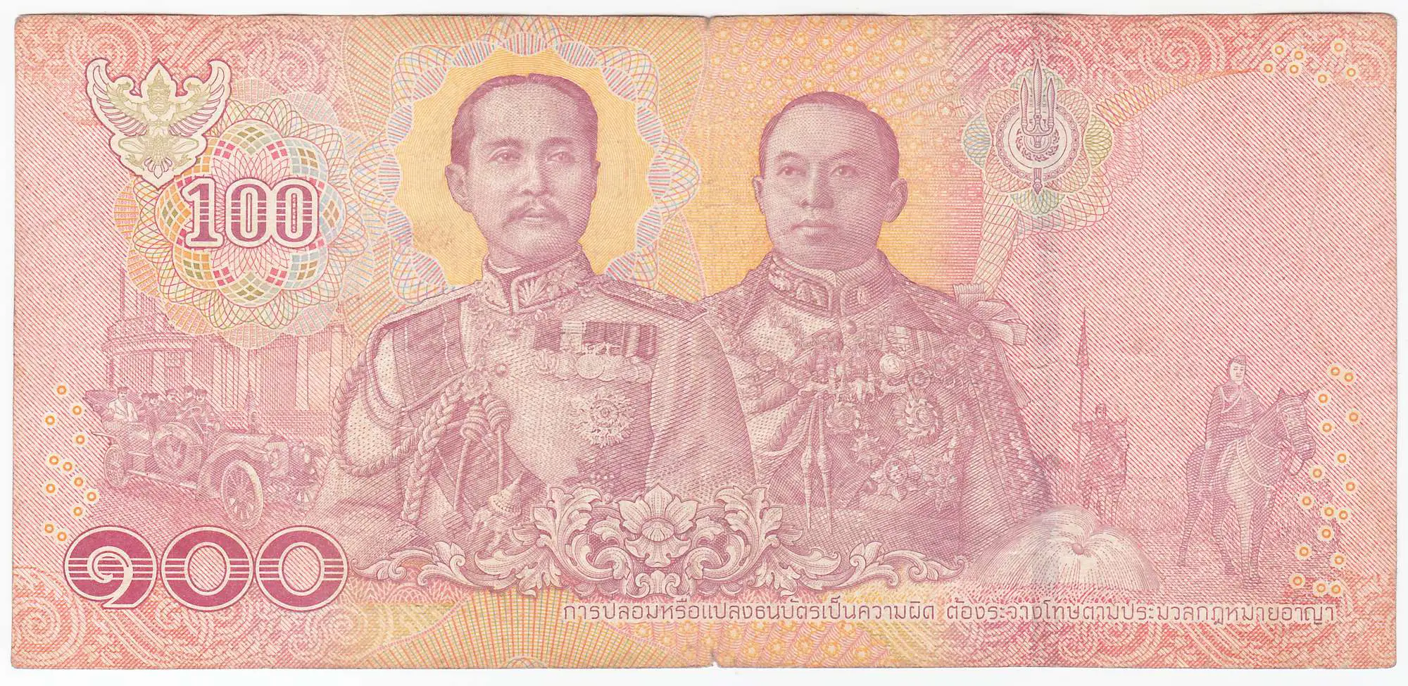 Снимка 3 от 3