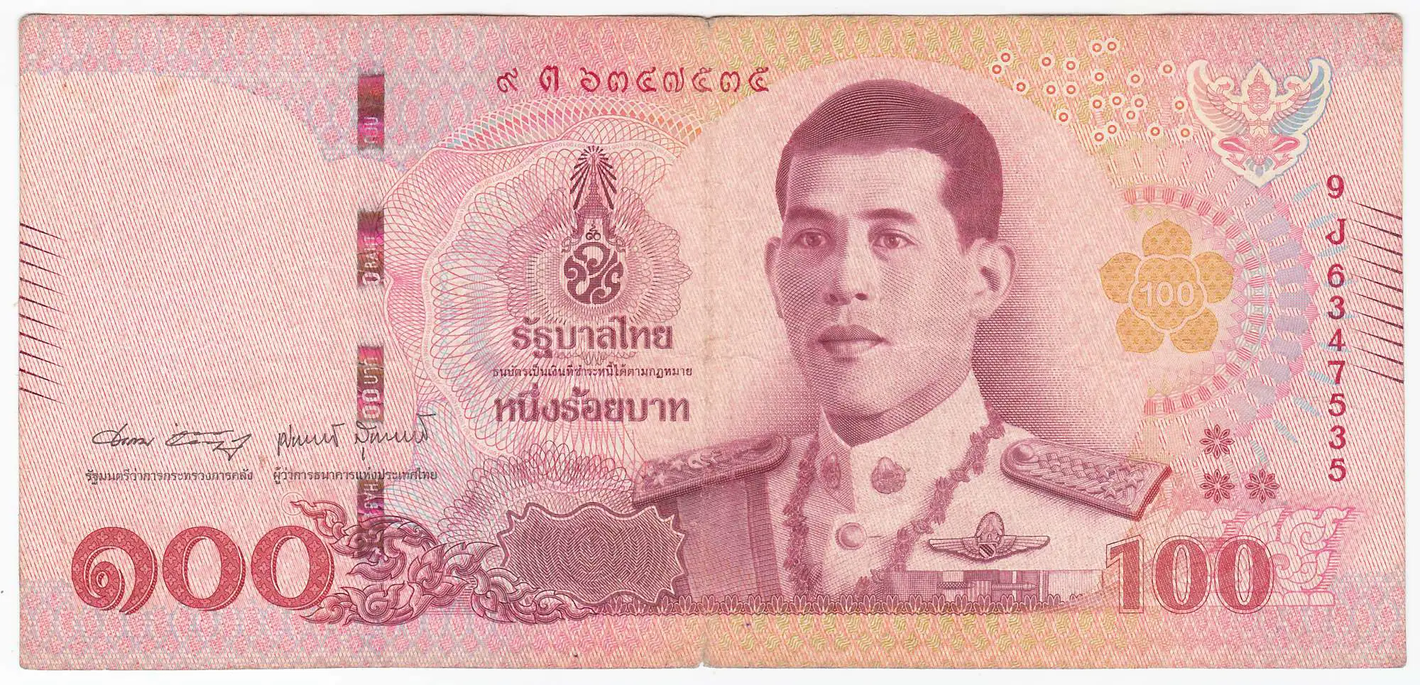Снимка 2 от 3
