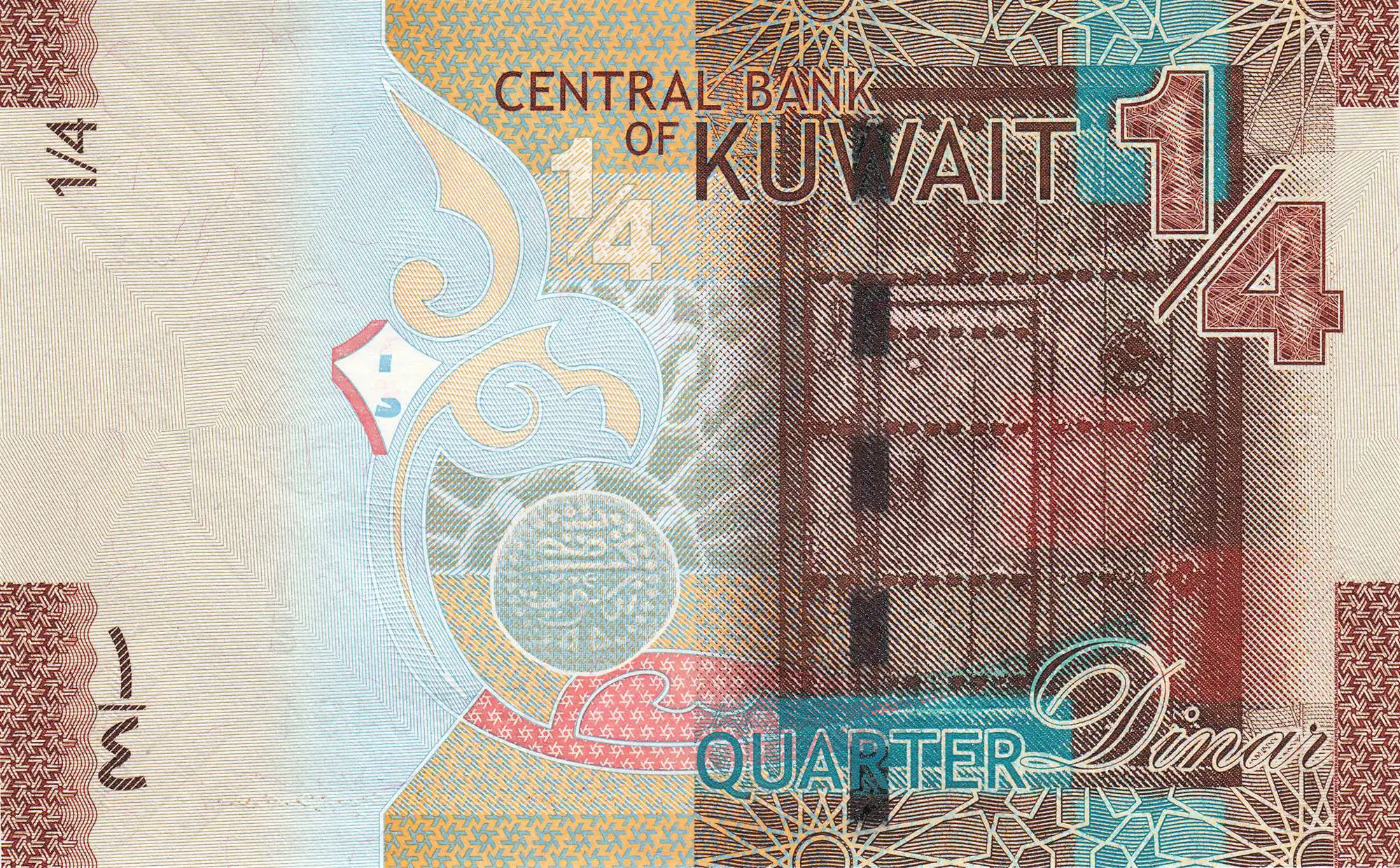 Снимка 3 от 3