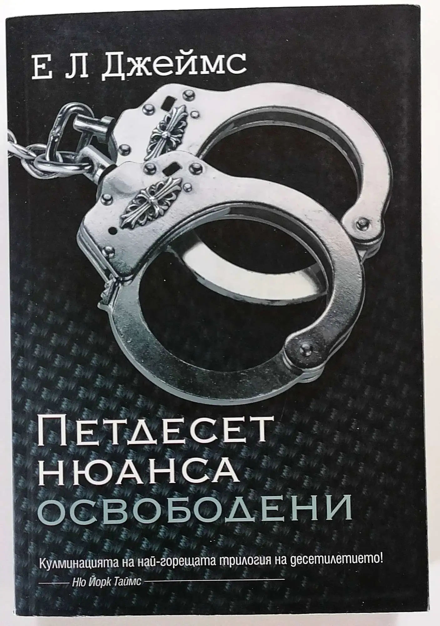 Снимка 1 от 2