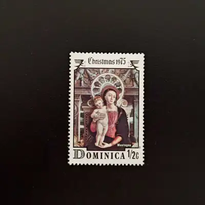 Снимка за обява „🇩🇲 Доминика 1975 1/2 цента Коледа Картини 🇩🇲"
