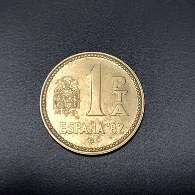 Снимка за обява „🇪🇸 Испания 1980 1 песета 🇪🇸"