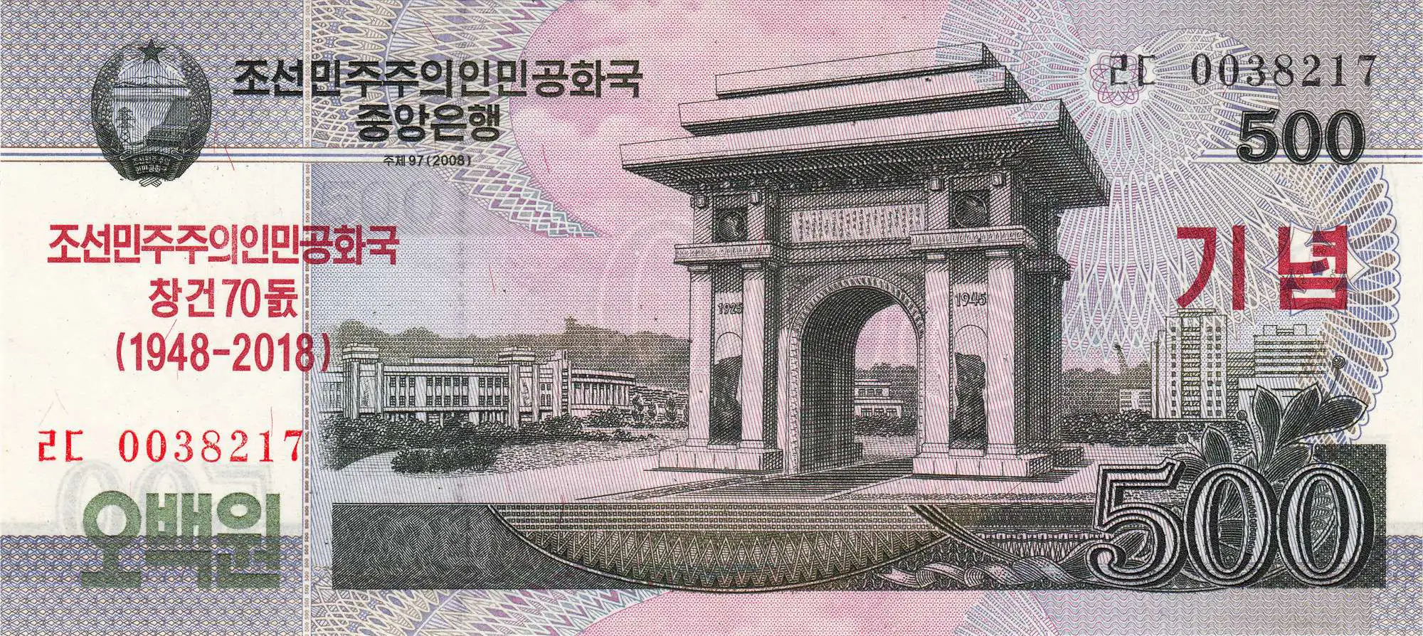 Снимка 2 от 3