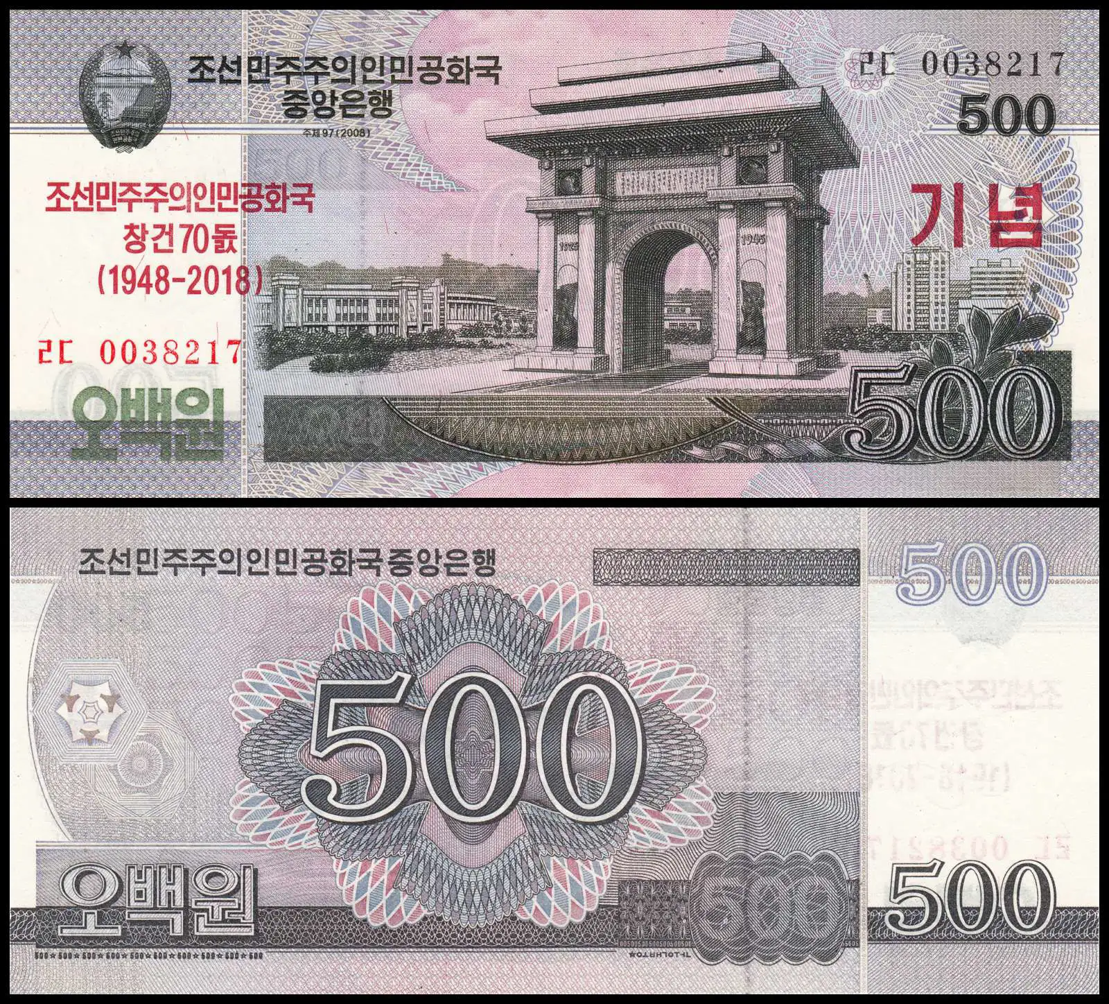 Снимка 1 от 3