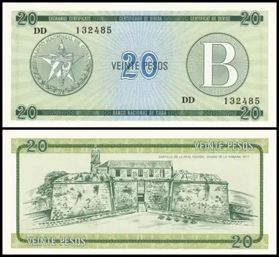 Снимка за обява „🇨🇺 Куба 1985 20 песос B UNC нова 🇨🇺"