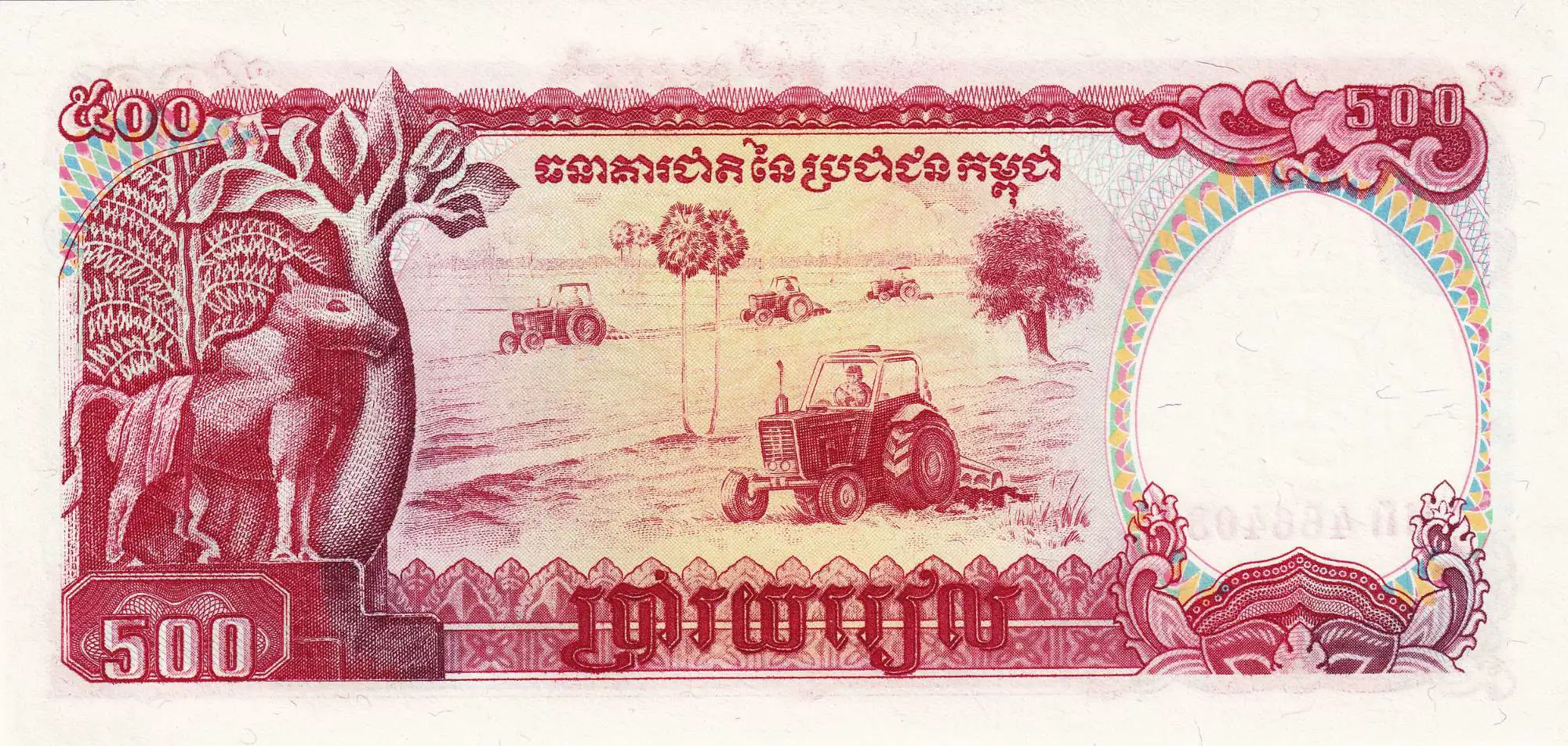 Снимка 2 от 3
