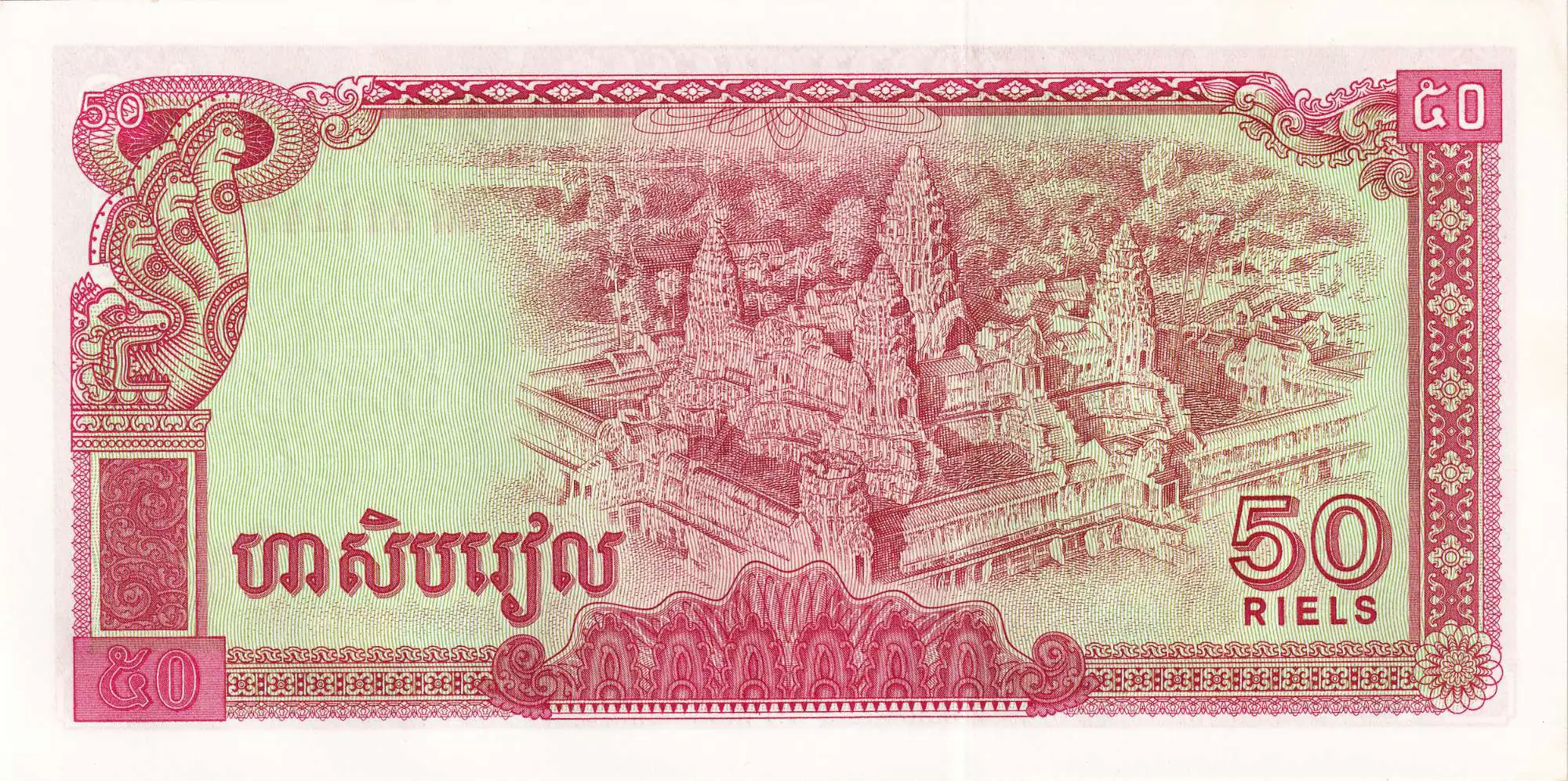 Снимка 3 от 3