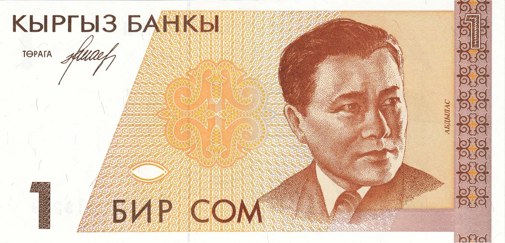Снимка 2 от 3