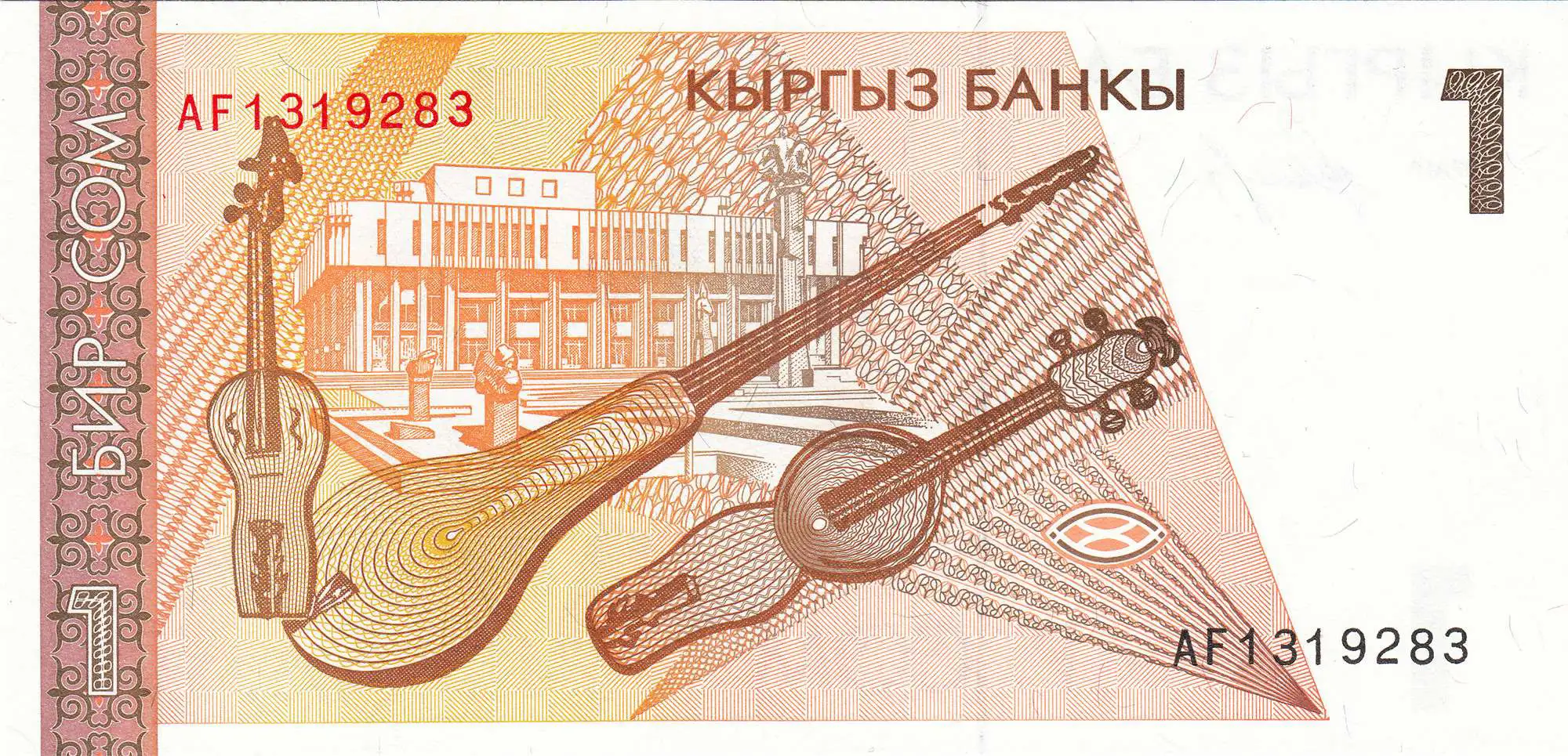 Снимка 3 от 3