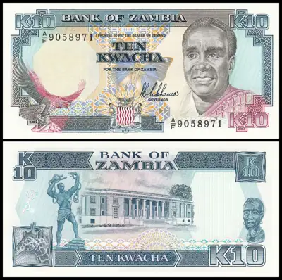 Снимка за обява „🇿🇲 Замбия 1989-1991 10 квача UNC нова 🇿🇲"