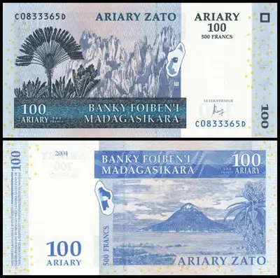 Снимка за обява „🇲🇬 Мадагаскар 2004 100 ариари UNC нова 🇲🇬"