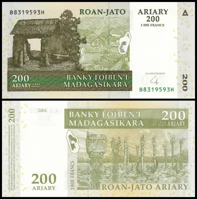 Снимка за обява „🇲🇬 Мадагаскар 2004 200 ариари UNC нова 🇲🇬"