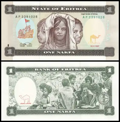 Снимка за обява „🇪🇷 Еритрея 1997 1 накфа UNC нова 🇪🇷"