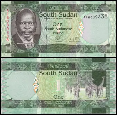 Снимка за обява „🇸🇸 Южен Судан 2011 1 паунд UNC нова 🇸🇸"