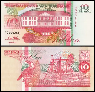 Снимка за обява „🇸🇷 Суринам 1996 10 гулдена UNC нова 🇸🇷"
