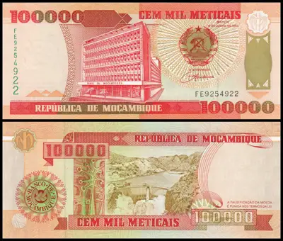 Снимка за обява „🇲🇿 Мозамбик 1993 100000 метикайс UNC нова 🇲🇿"