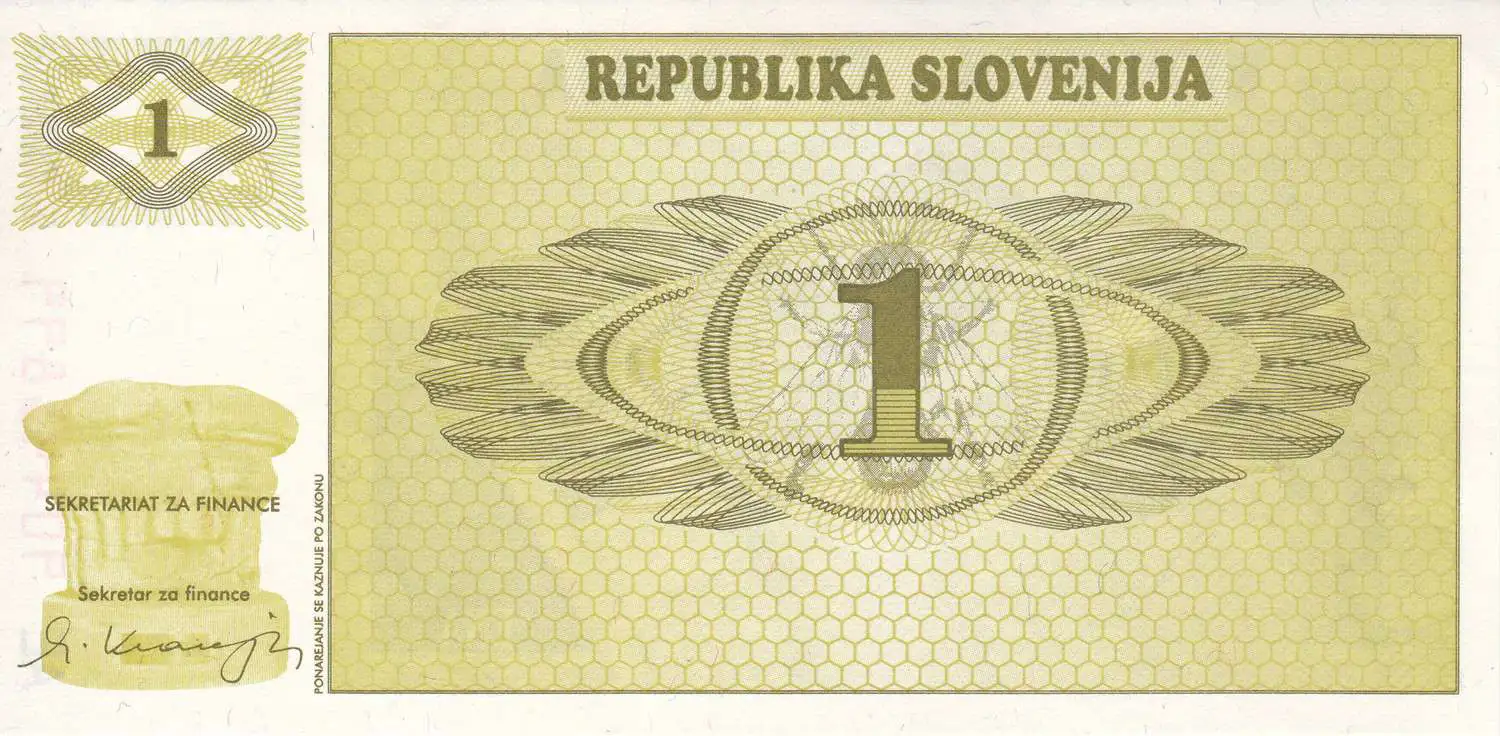 Снимка 3 от 3