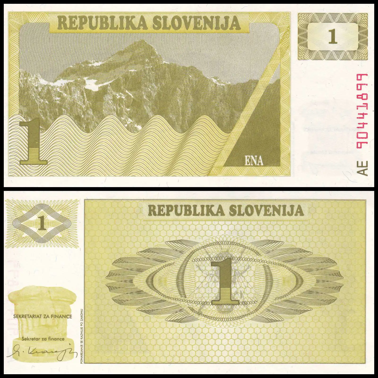 Снимка 1 от 3