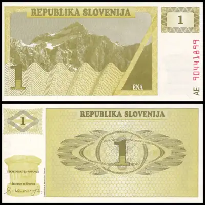 Снимка за обява „🇸🇮 Словения 1990 1 толар UNC нова 🇸🇮"